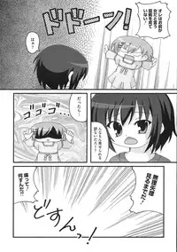 [Anthology] Minami no Shikijou 3 Shimai -Minamisanchi no Eroparo Anthology-