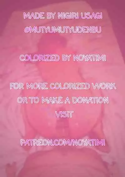 [Nigiri Usagi] HoteHeal de Jibun no Musume Hiita ga Kokan ni Makete Sumanai suru Hanashi [Zenpen] | The escort service sent me my daughter, but I couldn't resist / Part1 [English] [Colorized]