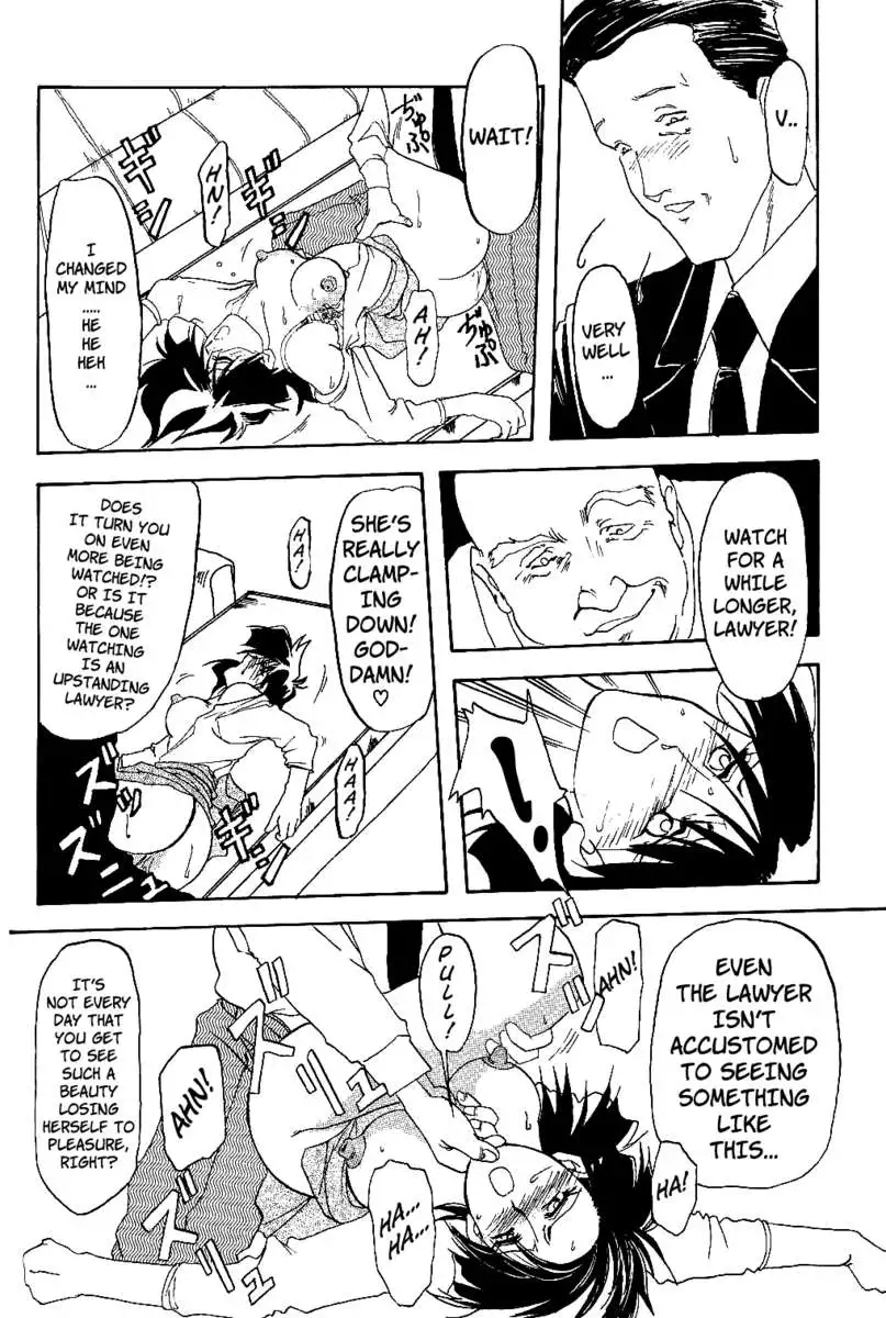 Scarlet Moment Vol. 1