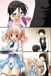 [NCP] Tenchou no Meirei wa Zettai! Mise no Naka dewa Daremo ga Shitagai, Donna Joshi ni mo Namahame Houdai Dekichau Chikara o Te ni Ireta