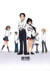 [Metamor (Ryo)] Natsuzuka-san no Himitsu.Soushuuhen Zenpen