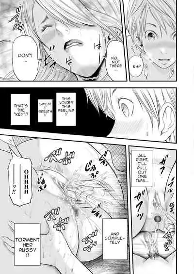 [Mitarai Yuuki] Jokyōshi Go-nin to Boku 1-ri | 5 Female Teachers and 1 Me [English][Amoskandy][Digital]