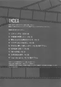 (C89) [Bakuchi Jinsei SP (Satsuki Fumi)] Kanpeki Kareshi to Zettai Ryouiki Ouji-sama -Love the World- (Kuroko no Basket)