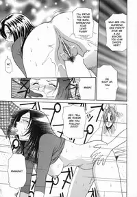 [ToWeR] Aokan Tengoku Ch. 1-2, 4, 6 [English]