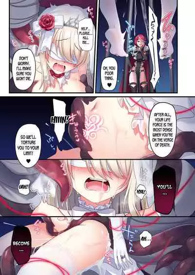 [Yajirushi Key (Meito)] Noroi no Yubiwa de Game Over + Omake CG [English] [desudesu]