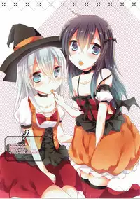 (C91) [Slime Kikaku (Kuriyuzu Kuryuu)] SlimeCollection - Slime Kikaku Kantai Collection Illust Matomebon 2014-2016 (Kantai Collection -KanColle-)