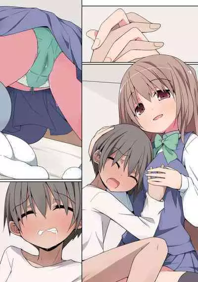 [NCP] Osananajimi no Onee-san ni Otosareru Boku. Seiso de Kyonyuu na Onee-chan-tachi to Icha Love Sex