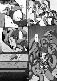 [Art Jam] Tane Shizume no Miko Kan no ni ~ Kyuu Kousha no Kaii ~