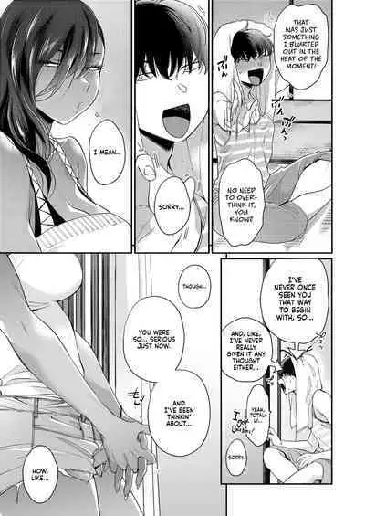 Kuro Gal à La Carte