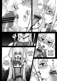 (C80) [BLAZE (Scotch)] Mariya-sama ga Miteru | Mariya-sama is watching (Maria Holic) [English] {Doujin-Moe}