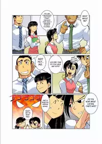 [Gamushara! (Nakata Shunpei)] Gekkou | Moonlight Ch. 1 [English] [Leon990 Scanlations]