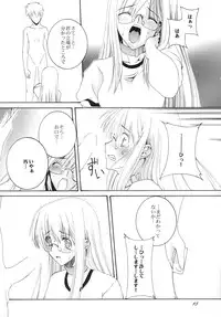 (C73) [F-A (Honoutsukai)] Lied der Nacht.I