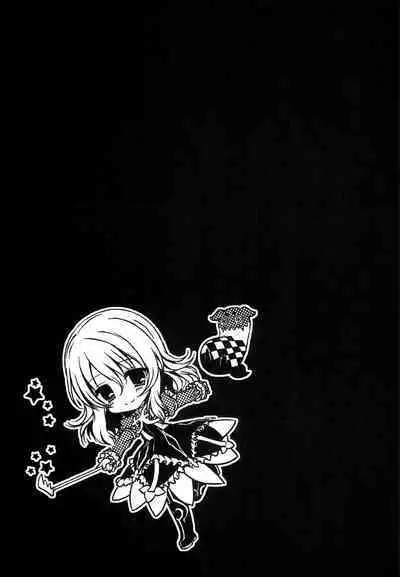 [Junginboshi (Takashina Asahi)] Liar Liar (Tales of Xillia)