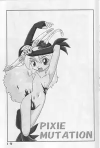 (C55) [Marukane Teikoku (AIM, Yuuki Misa)] TWINTAIL PROJECT (Mahou Shoujo Pretty Sammy, Martian Successor Nadesico)