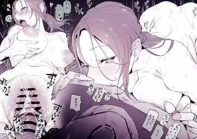 Odosarete Okasareru? Hitozuma