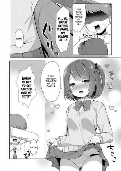 [Tiger] Yuuwaku・Imouto #1 Onii-chan chi ni Otomari | Little Sister Temptation #1 Staying at Onii-chan's apartment (COMIC Reboot Vol. 06) [English] [Digital]