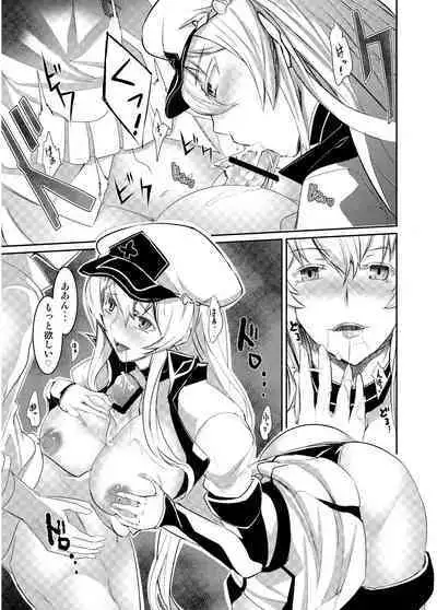 [Sand (Yuu)] Semeru Onna Ao no Yuuwaku (Akame ga Kill!) [Digital]