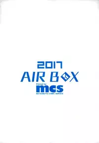 (Bokura no Love Live! 16) [AIR BOX (YU-TA)] Shunjou Yousoro (Love Live! Sunshine!!)