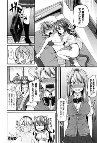 COMIC Unreal 2016-10 Vol. 63