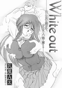 COMIC MUJIN 2005-01
