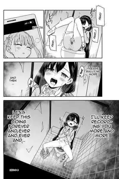 Jii Fukushuu 1 | Revenge Masturbation Vol. 1