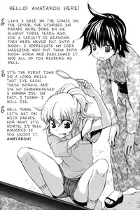 [Amatarou] Parade! [English] [Tadanohito]