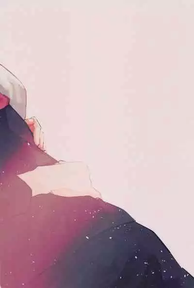 sekaiichikawaiikimihe