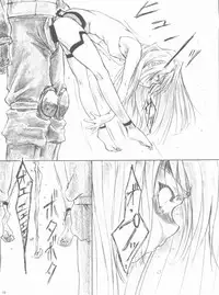 [AXZ (Shinobu Akira)] Angel's stroke 57 Infinite Laura! (IS <Infinite Stratos>)