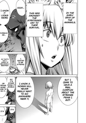 Isn't It Too Much? Inaba-san/Hoshi Gari Sugidesho? Inaba-san chapter 2