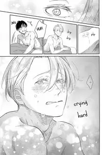 (SUPER26) [Hoshikuzudots (Akita)] sekai de ichiban no bokutachi no ai (Yuri!!! on ICE) [English]