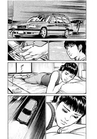 [Tomisawa Chinatsu, Hazuki Kaoru] Onegai Suppleman My Pure Lady 18 [Digital]