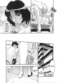 Do You Love Your Big Sister [ENG]