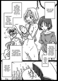 [Amahara Teikoku (Amahara)] Jikan Teishi Dorei Shijou | Time Stop Slave Market (Final Fantasy Tactics) [English]