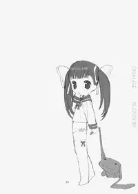 (C73) [Lily Lily Rose (Mibu Natsuki)] ORANGE BLOSSOM