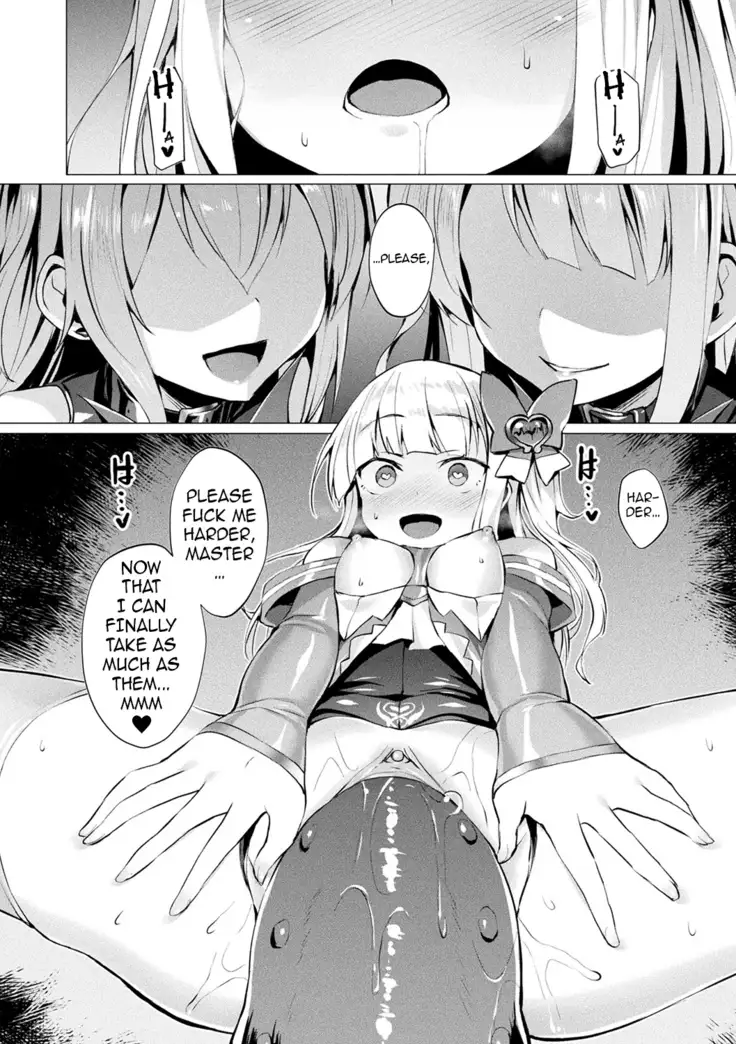 Aisei Tenshi Love Mary ～Akusei Jutai～ | The Archangel of Love, Love Mary ~Malignant Corruption~