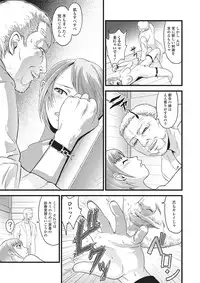 [Anchors] Kemono DIRECT 2