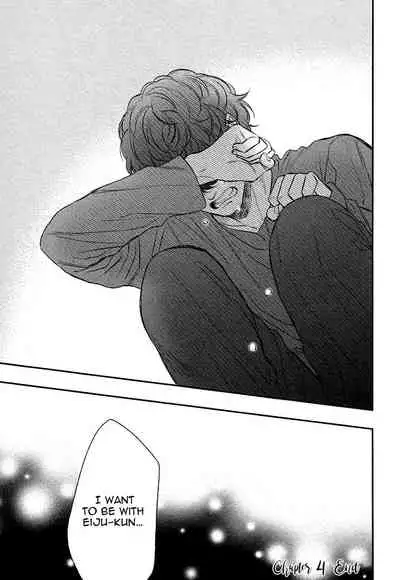 [Enzou] Fukouchuu no Shiawase [English] [Fujoshi Bitches]