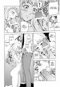(C74) [Tsunken (Men's)] First Lady (Macross Frontier) [English] {Doujin-Moe.us}