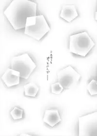 (C78) [Mado no Kuchibue Fuki (Madae Thor)] Jigoku no Sata mo LOVE Shidai (Touhou Project)