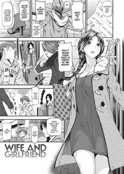 [Shiomaneki] Girls 2 Women [English] [Project-H] [Uncensored]