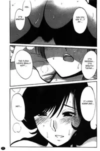 [Tsuyatsuya] Monokage no Iris Volume 2 [English] {Fated Circle}