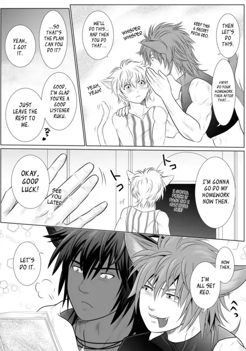 Vanilla Lynx, Tri Edge