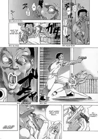 [Shiwasu no Okina] Shiwasu no Okina [English]