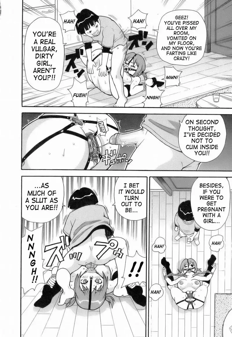 Monzetsu Explosion 07 - Farewell Japan