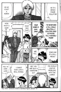 [Inui Haruka] Ogenki Clinic Vol.3 [English]