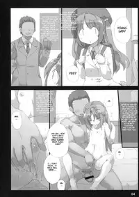 (C74) [GREAT Acta (tokyo)] Yuka Nikki | The Sleepover (Minami-ke) [English] [Brolen]