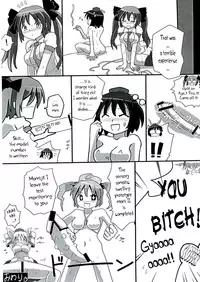 (Reitaisai 9) [Kuro Lili no Heya (lilish, Tamuhi, Yoshi Keto)] AyaHataMomi-kan Goudou (Touhou Project) [English] [G Just G]