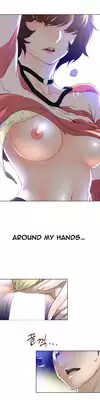 Perfect Half Ch.1-3 (English) (Ongoing)