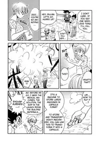 [Ai to Yokubou no Hibi (Kurimochi Tokage)] Uchuu Daisakusen | Space Tactics (Dragon Ball Z) [English]