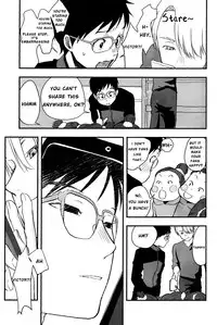 (C91) [Arihisa] NOW BE SILENT (Yuri on Ice) [English] [Piejin]